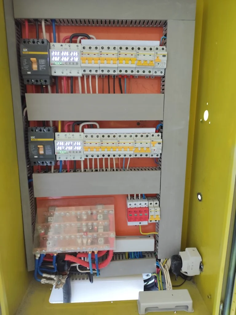 Maksimovka Project Image 3